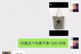 鹿邑商账追讨清欠服务